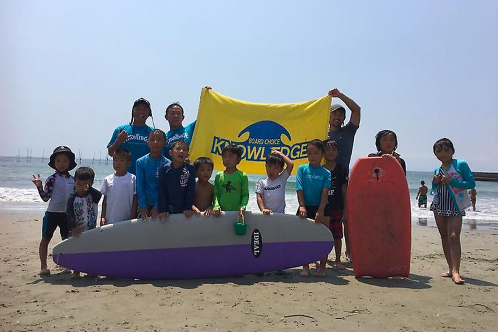 Kids Surf School 2016